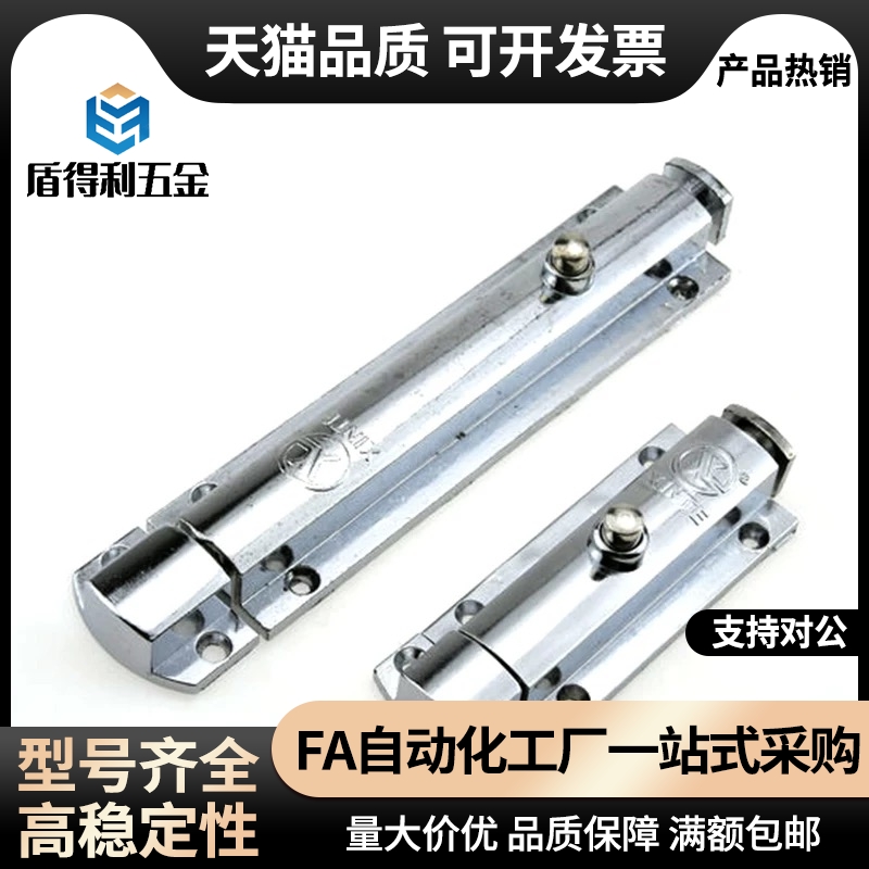 21-40代替AkE31/01按钮式A圆形B插销HFY22/23-83.5