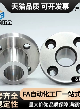 JBYM圆法兰 JBY6 8 10 12 13 15 16 20 25-30 35 40 定位销用衬套