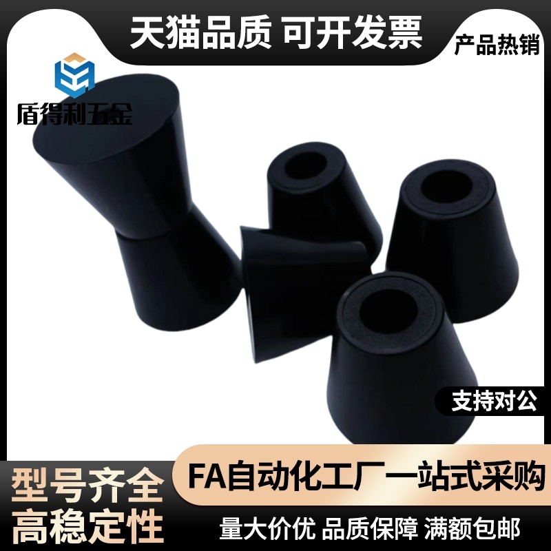 导电橡胶脚垫 ECRKC ECRK -10 15 16 18 20 24 26 30 322