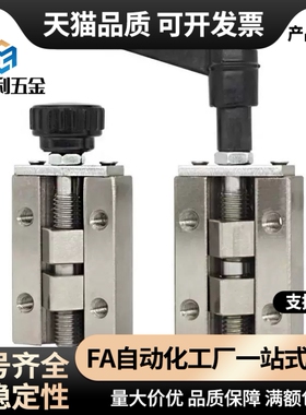 直线导轨夹具SVCK/SVCN 24/28/30/33/36/42 ICG91P/ICG92-H24-H28