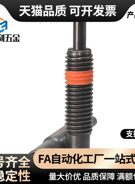 ZAW01前端平面型弹簧柱塞 PJLF5/6/8/10-5轻载型伸缩弹簧顶销