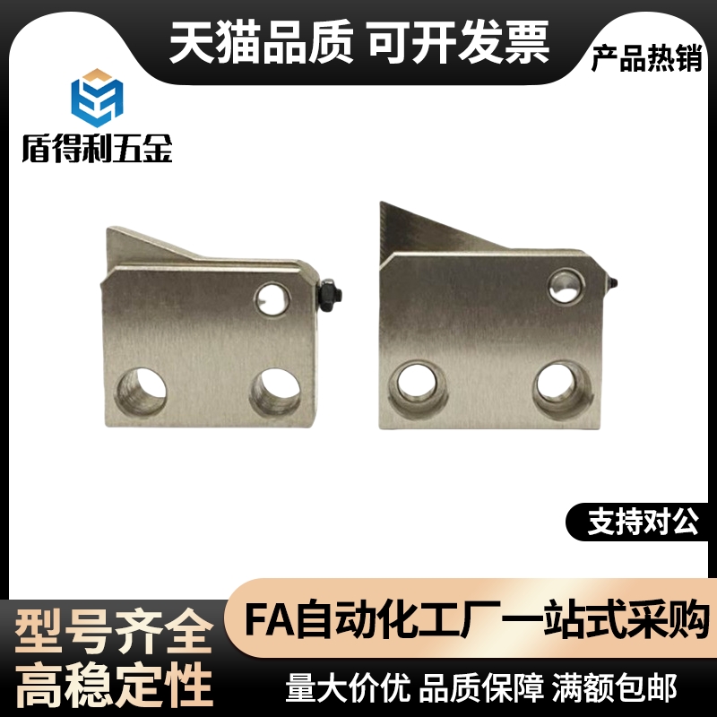 止回组件PFC01 7S 7SA 10S 14S 20S 28C-R/Y-LK-MK-TK-BK-PK