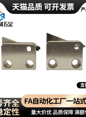 止回组件PFC01 7S 7SA 10S 14S 20S 28C-R/Y-LK-MK-TK-BK-PK