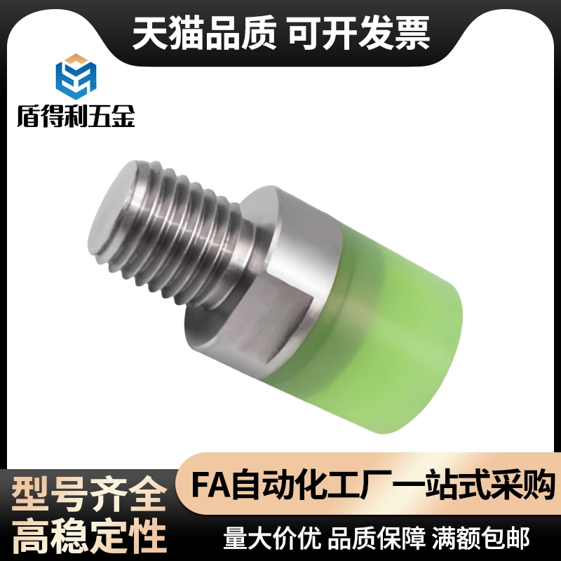 聚氨酯72压块WIW21/31/22/32-D8/D10/D12/D16/D20/D25/D30/6WIZ71