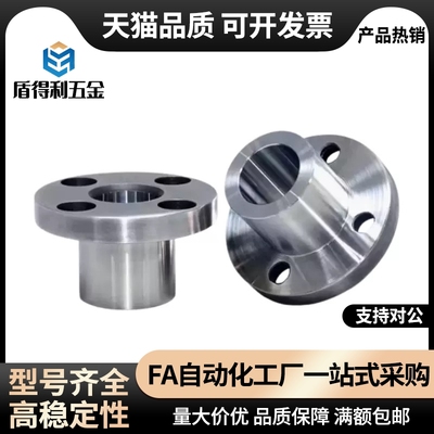 定位销用衬套 夹具导套 钢套 JBN JBNM5 6 8 10 12-8 10 12 16 20