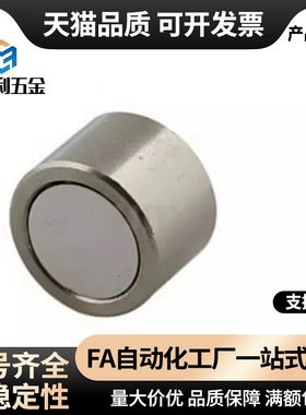 BMJ02 BMJ11 BMJ21 BMJ22 BMJ31 HXF 带座磁铁 强力型