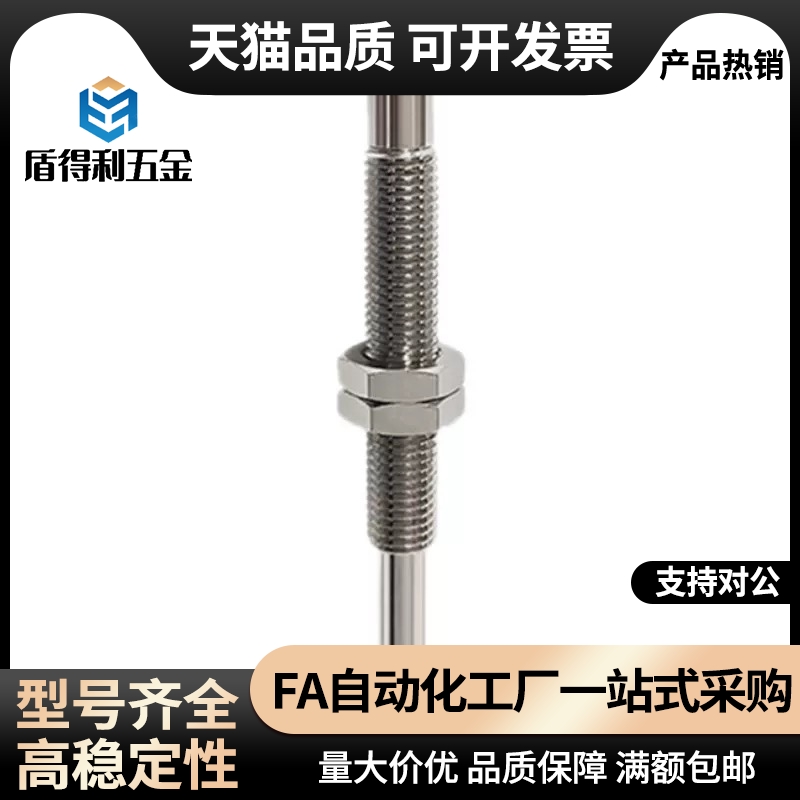 真空吸盘J-WEY64-d4/6/8/10/13/16-51/52/53/54-J/K-3/6/20/15/10