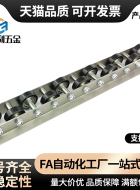 QJB QJC QJD01 11 21 22 31 41 51 61 716-8 9 10 11滚轮条流利条