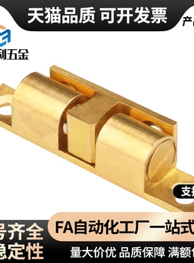 门吸E碰珠HFW01/02/11/12-L32L40L43/L49-L50/L60/L70/L69/L59L44