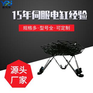 厂家直销三自由度动感座椅伺服电动缸6自由度运动平台