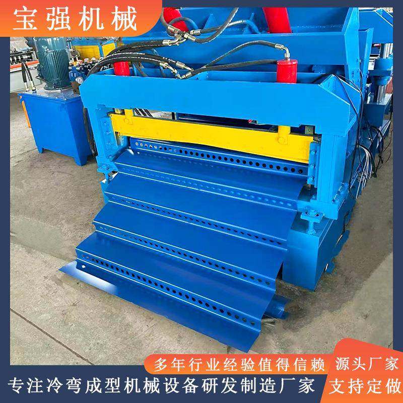 新型围挡板设备冲孔式围挡成型机公路声屏障设备,五金/工具,其他机械五金,淘宝优惠券,粉丝福利购,淘宝优惠卷