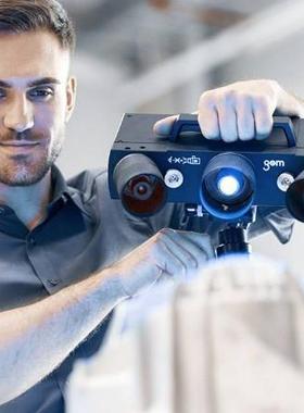 3d扫描仪手持式蓝色激光三维扫描仪便携式激光扫描仪3d扫描仪