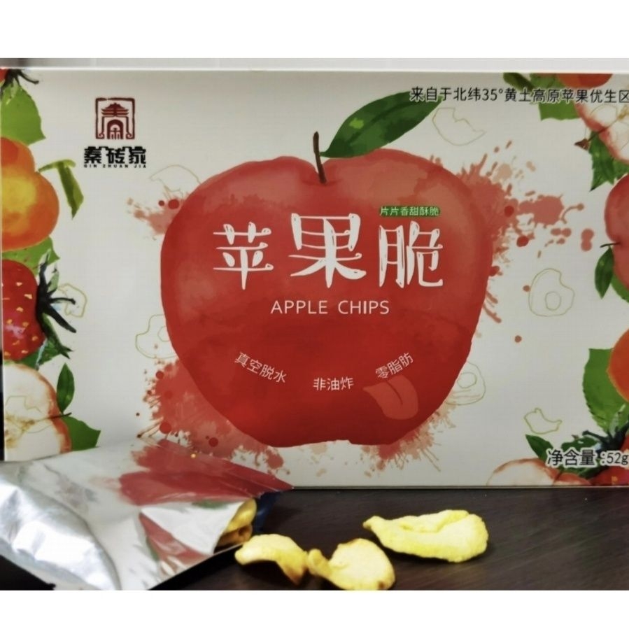 秦砖家陕西特产苹果干脆片脱水零食健康水果干苹果脆开袋即食孕妇