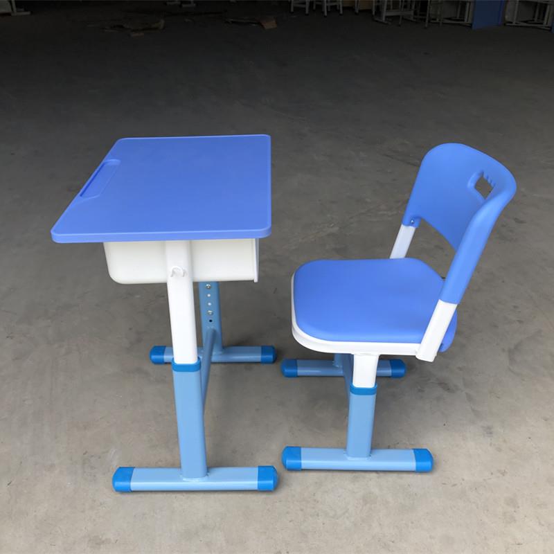 天蓝色大旦管可升降课桌椅中小学生单人升降书桌台椅厂家直销
