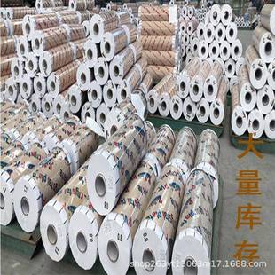 工业透明软胶板卷材防尘加厚挡风门帘高透无味塑料PVC软玻璃