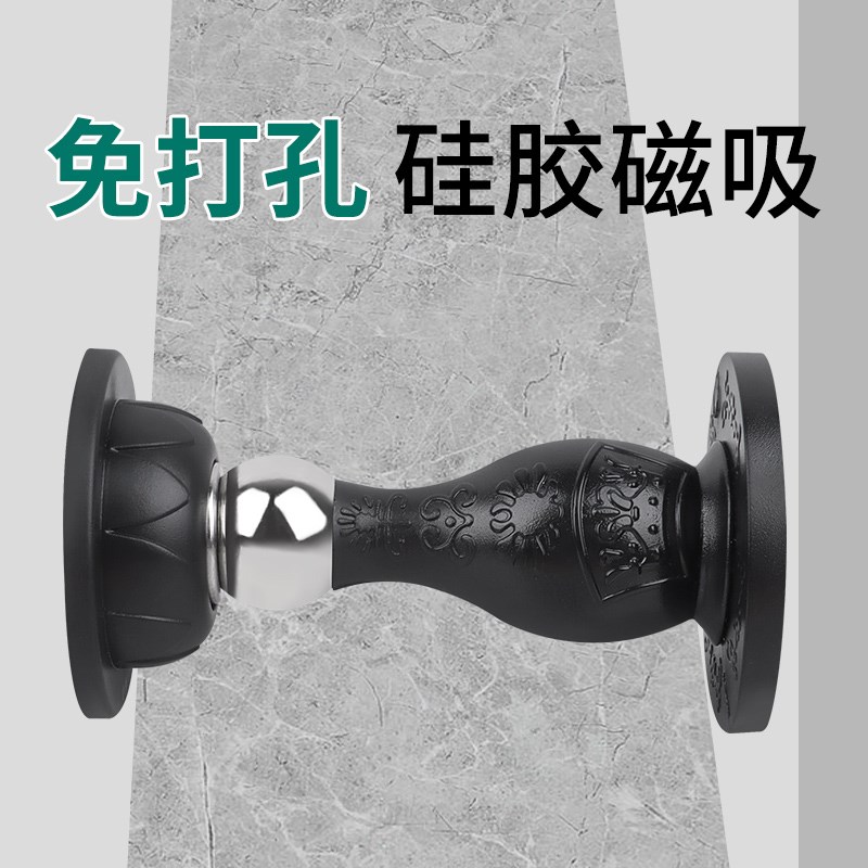 门吸免打孔新款防撞门挡农村庭院大门防风固定器磁力门碰缓冲门阻