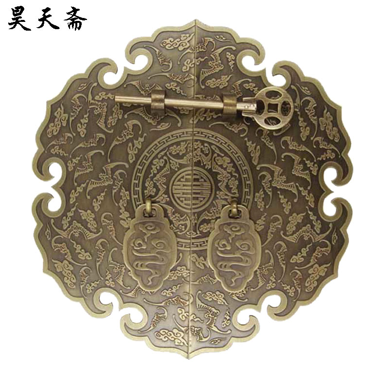 昊天斋铜雕古典中式柜门拉手家具明清仿古铜配件铜锁片抽屉小把手