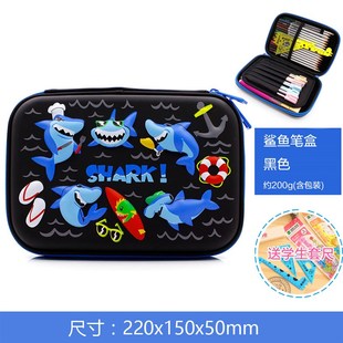 澳洲笔袋韩D立体大容量饥饿鲨卡通多功能铅笔盒小学生男文具盒