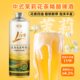 6大瓶整箱活啤 精酿原浆啤酒1L 茉莉花茶11°P中式 包邮 活之酿