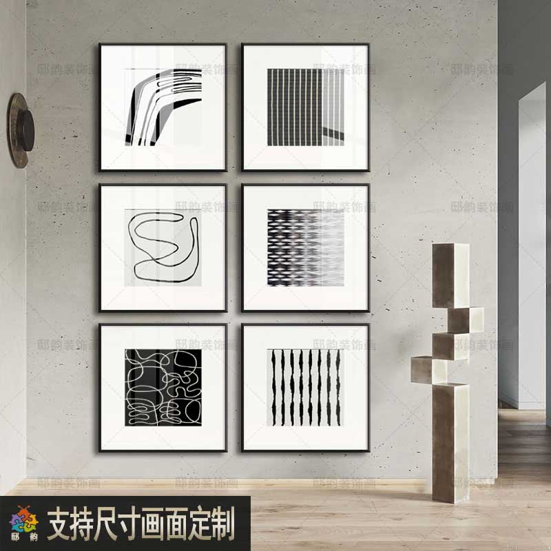 正方形卡纸高级感挂画现代简约风卧室床头墙画民宿酒店房间装饰画图片