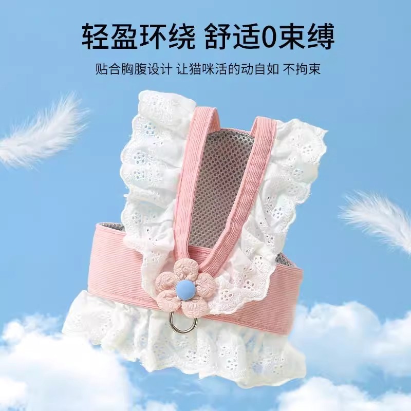 猫咪牵引绳可调节带小花狗狗防挣脱胸背带宠物衣服牵引绳外出遛猫