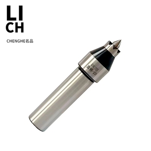 驱动顶尖莫氏4号5号梅花液压驱动顶针伸缩主数控拨动顶尖