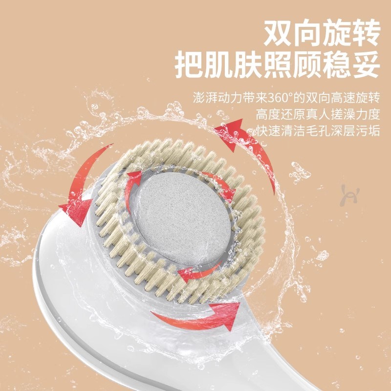 电动搓澡仪沐浴刷长柄全自动浴刷洗澡搓背神器强力搓灰搓泥按摩机