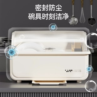 碗筷收纳盒碗碟收纳架厨房家用多功能带盖置物架放餐具碗柜沥水架