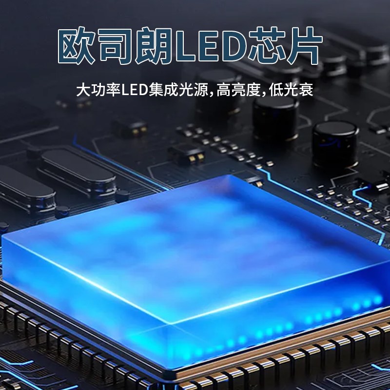 亚明led塔吊灯超亮大功率防水工程照明工地探照灯具建筑之星射灯