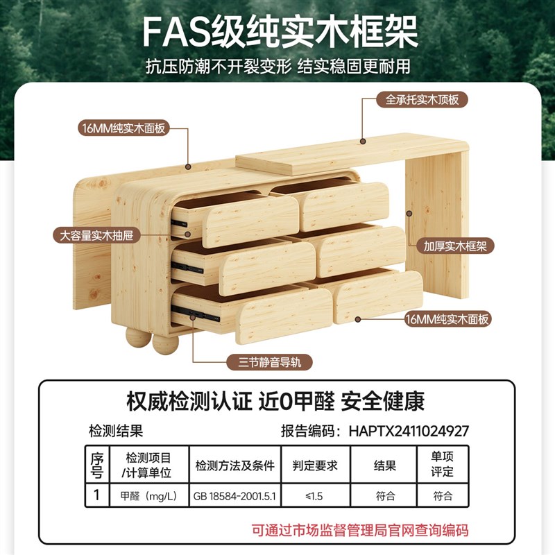 三梦实木奶油风梳妆台斗柜一体2025新款卧室可伸缩转角简约化妆桌