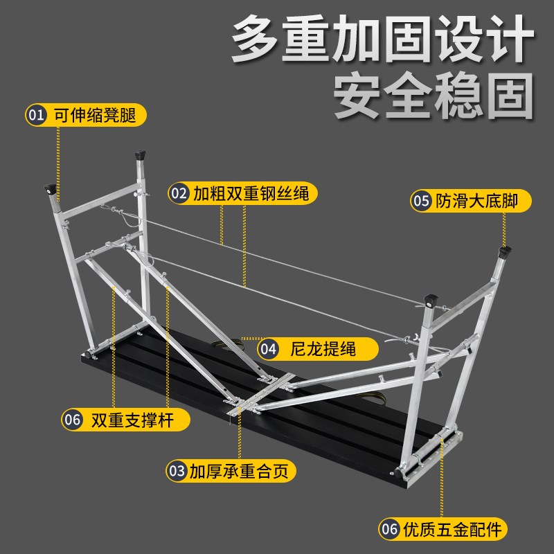 铝合金马凳折叠升降加厚特厚室内装修刮腻子多功能脚手架