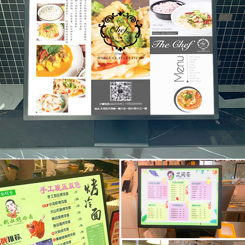 发光菜单展示牌灯箱广告牌led奶茶汉堡店吧台桌面立式点餐价目表