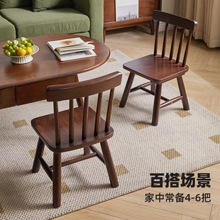 凳茶几凳 实木儿童小椅子靠背椅家用宝宝写字矮凳客厅木质板凳换鞋