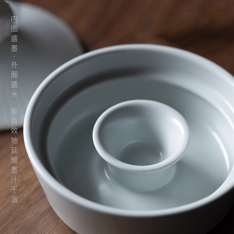 问心堂斗笠火锅砚陶瓷墨盒墨碟书法墨汁墨水砚台带盖笔洗笔舔