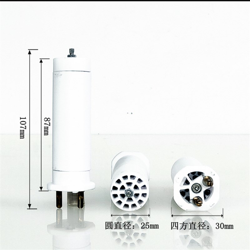 松山DSH-XA1500W塑料焊枪发热芯心XD1600W热风枪电热丝发热管镍铁