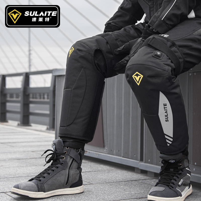 摩托车电加热护膝骑行冬季加绒保暖膝盖防风防寒发热护腿护具装备