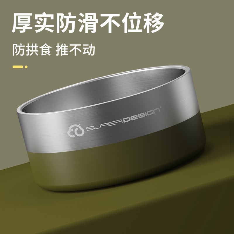 休普狗碗狗食盆304不锈钢狗碗宠物猫碗饭碗护颈大小型犬喝水盆