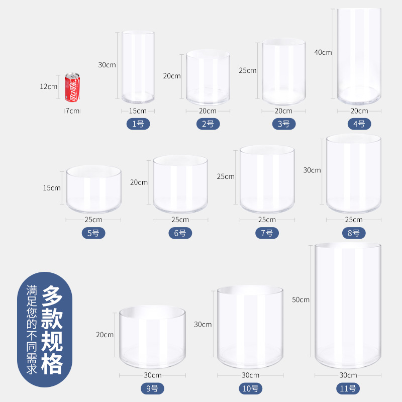 圆形超白玻璃鱼缸小型桌面创意造景懒人免换水带灯金鱼草缸水族箱