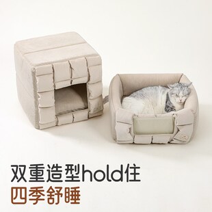 垫子封闭式 通用春夏季 纯眠_方形编织窝 小型犬宠物床 猫窝四季