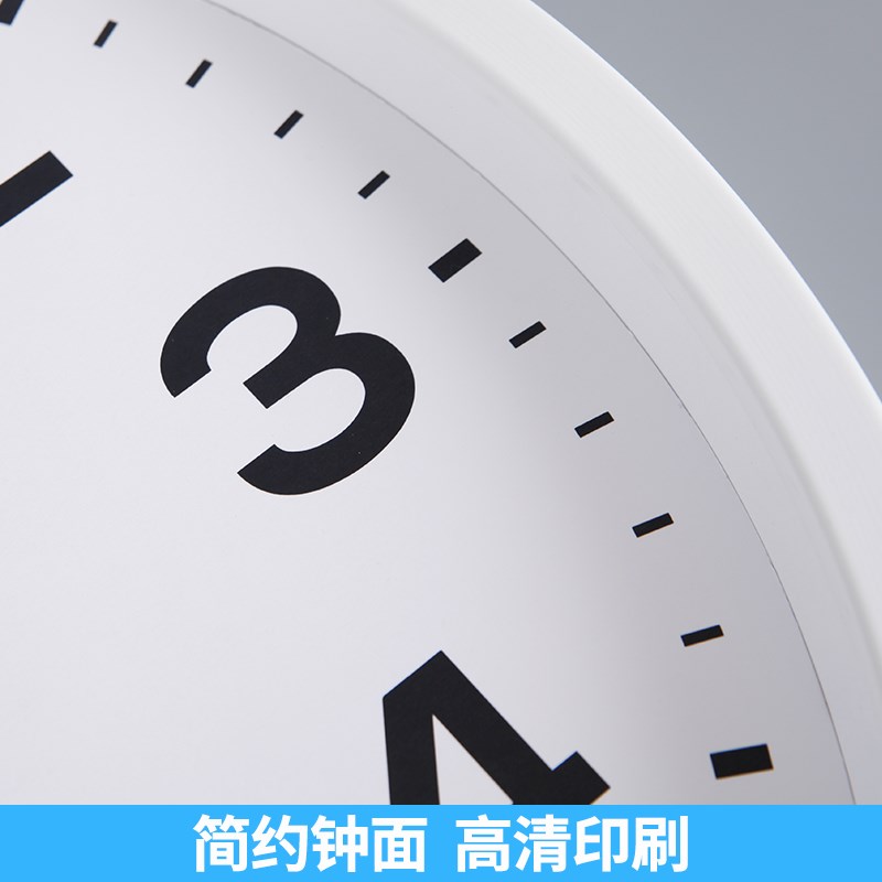 TQJ简约大号壁挂钟客厅时尚静音挂表酒店大堂挂墙时钟大尺寸钟表