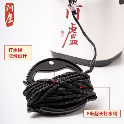 阿卢打水桶EVA装鱼桶加厚手提鱼护便捷硬壳活鱼桶钓鱼箱取水桶