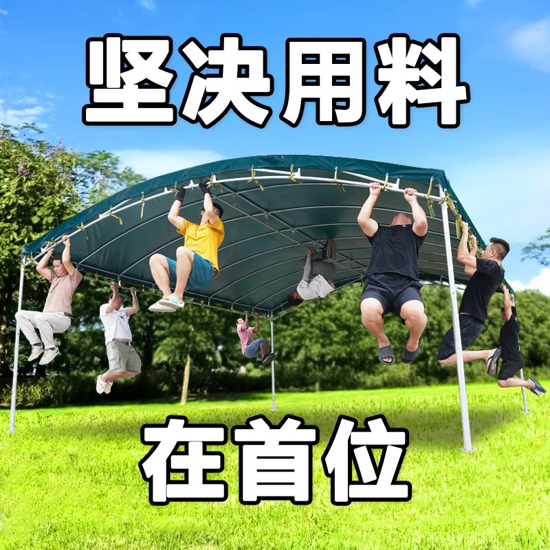 酒席帐篷户外油布遮阳蓬防雨布移动大棚农村宴席婚庆摆摊停车雨棚