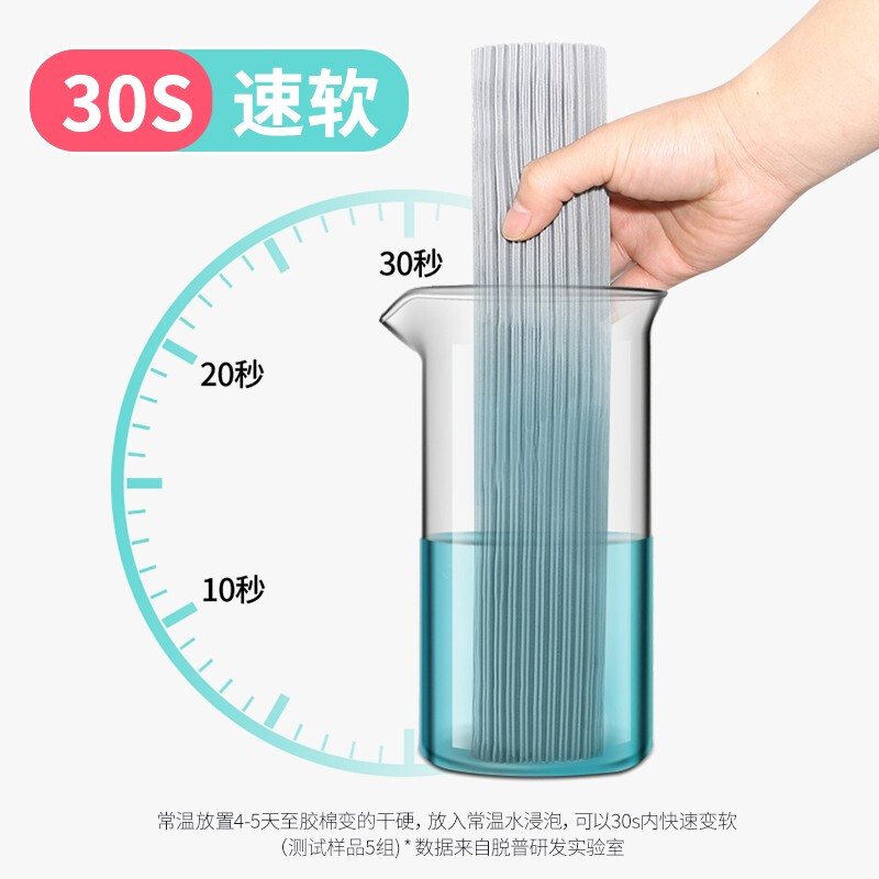 妙洁胶棉拖把海绵替换头挤水吸水免手洗地拖布家用加宽加大号墩布