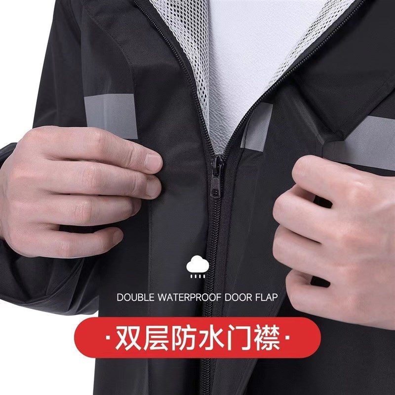 工地雨衣长款全身防暴雨男款外穿女劳保连体干活钓鱼防汛雨披