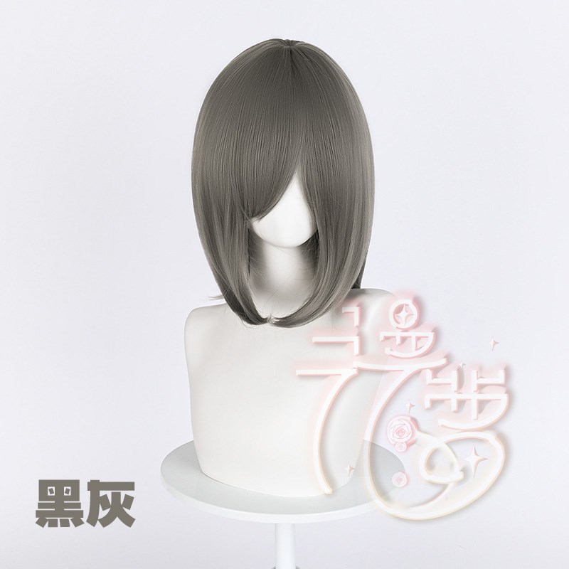 漫萝 万用cos假发 40cm中长刘海假发 毛娘造型发尾内收 多色可选