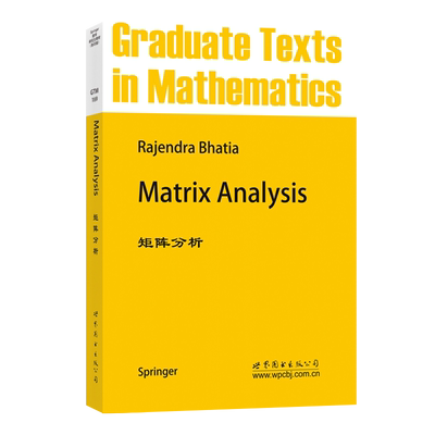 【出版社官方自营】GTM169 矩阵分析 Matrix Analysis 英文版 巴蒂亚 数理化精品