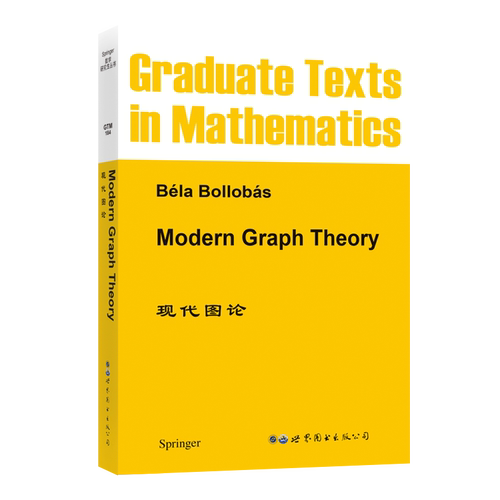【GTM184】现代图论 Using Algebraic Geometry 2nd ed. 英文版 数理化精品 出版社官方自营