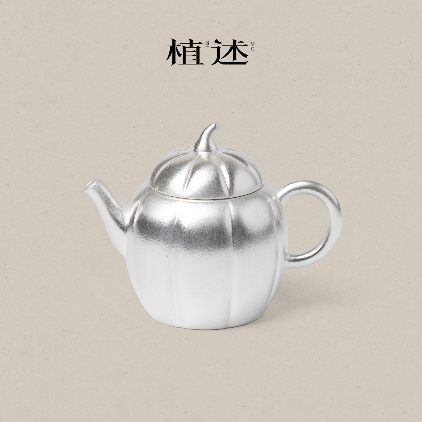 植述纯手工鎏银陶瓷南瓜壶禅意高档功夫茶具高级感茶壶家用泡茶壶