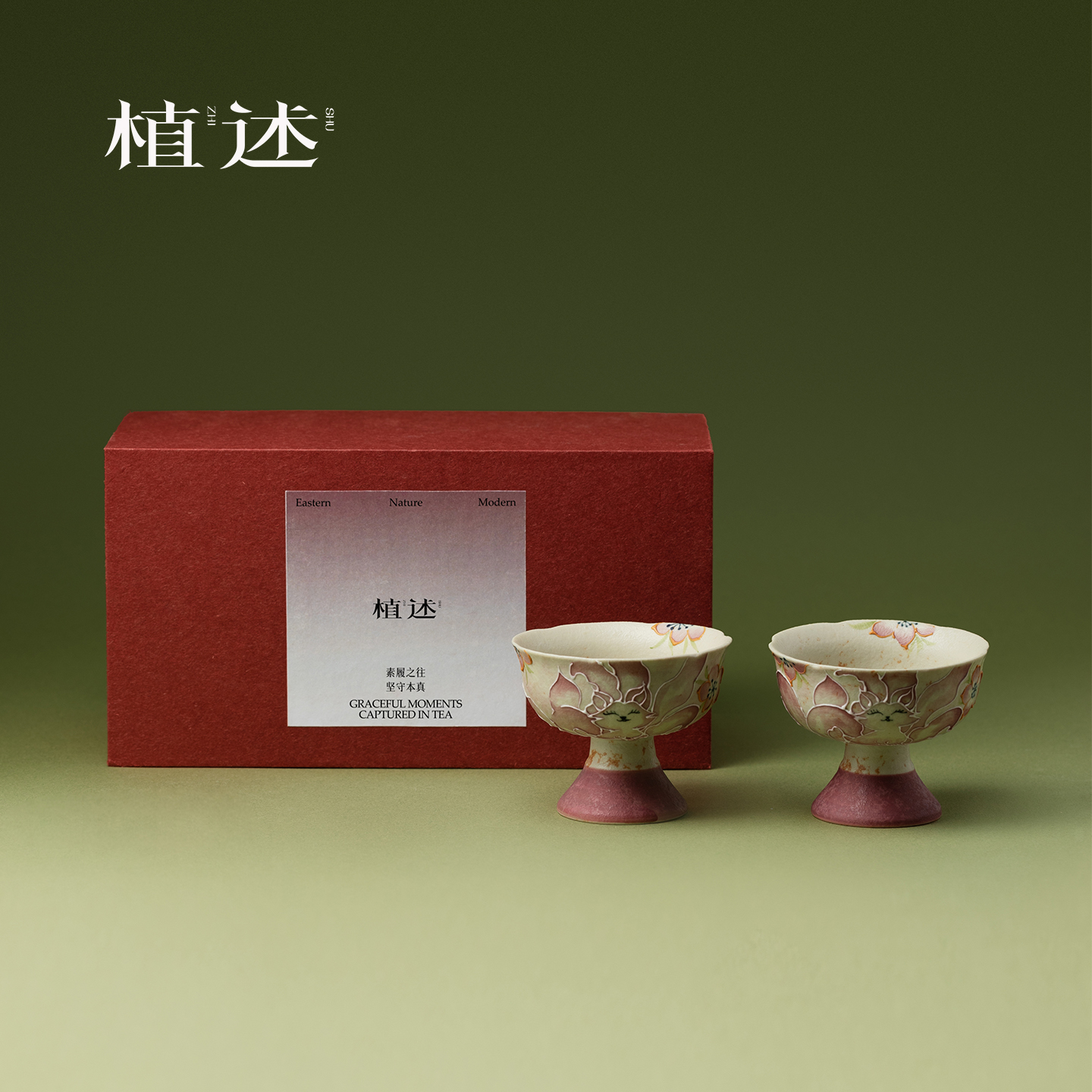 纯手绘九尾仙狐高足主人杯对杯