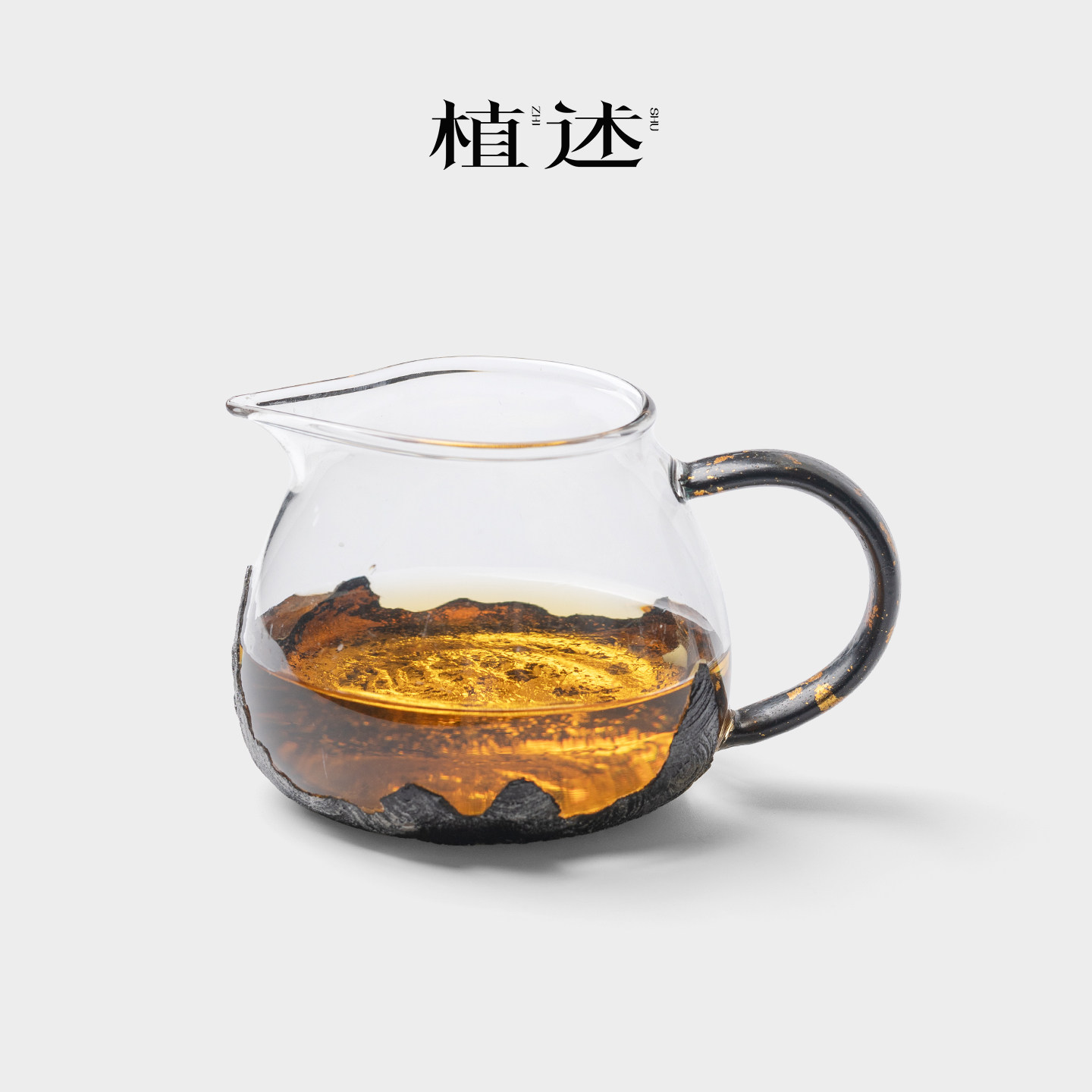 植述文创日照金山耐热玻璃公道杯非遗大漆金箔茶海分茶器沏茶公杯